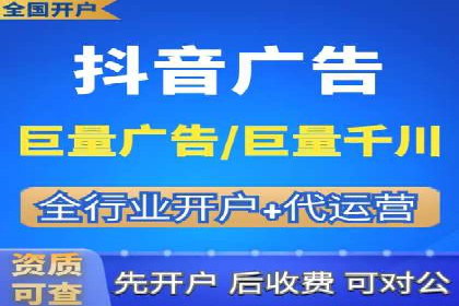 探索sem代运营机构的成功策略：多案例分析